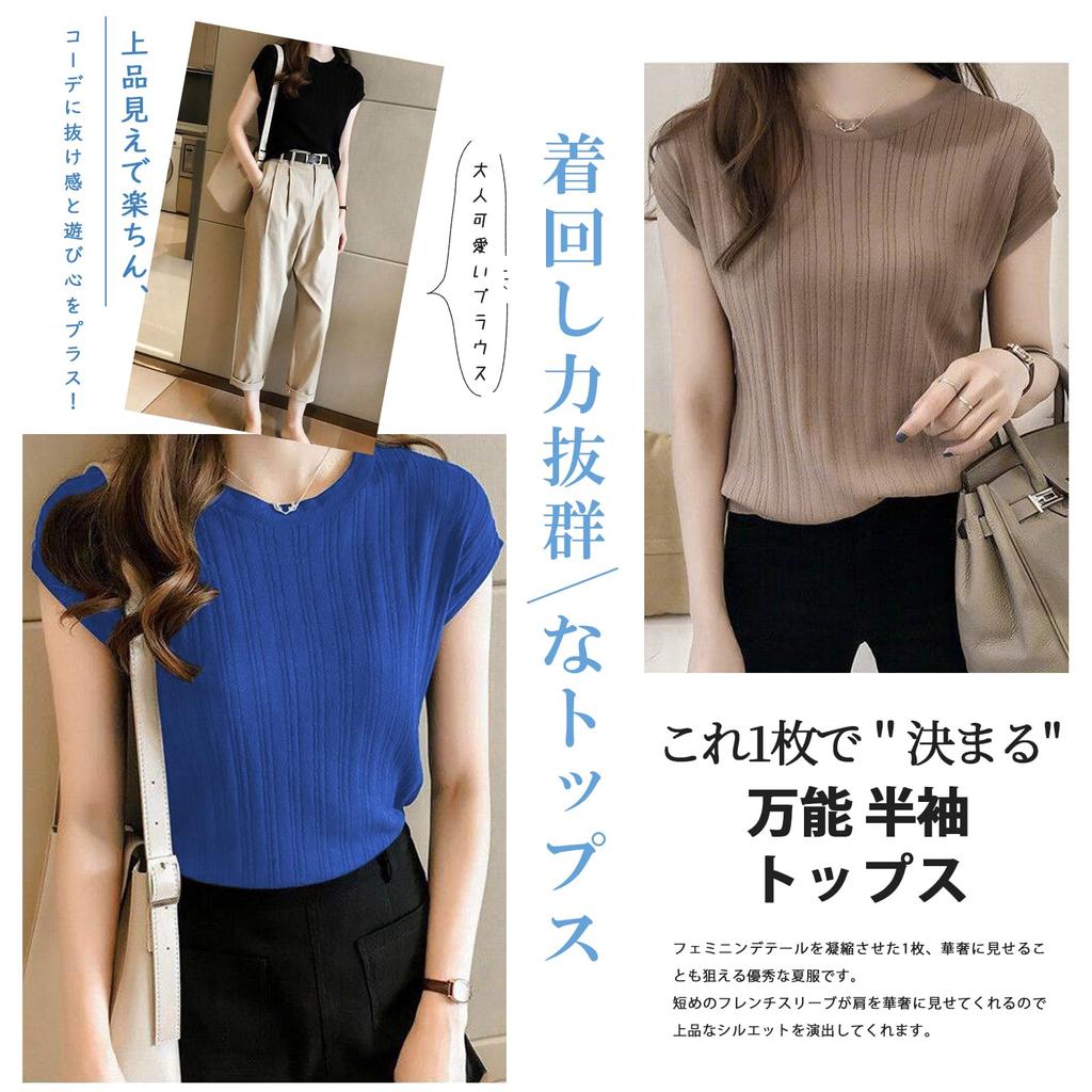 Мем Экстра Блузка для Короткий Короткий Рукав Лето Свободный Круглый Большой Свободный Боди Свободный Размер [MEME XTRA] Женщины, Рукав, Лето, Футболка, Вязаный, Однотонный, Милый,