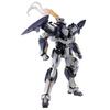 Tamashii Nations Full Metal Levatain Arbalest Reference Bandai Spirits Metal Build Экшн-фигурка - Паника! -