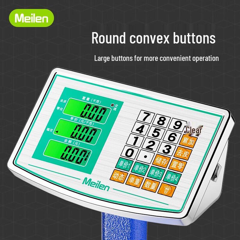 Meilin 300 кг Коммерческие цифровые платформенные весы (Китайская версия)