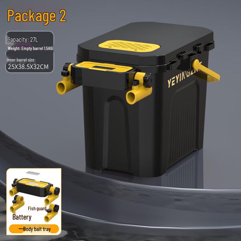 Campers Multi-functional Sit-on Fishing Box
