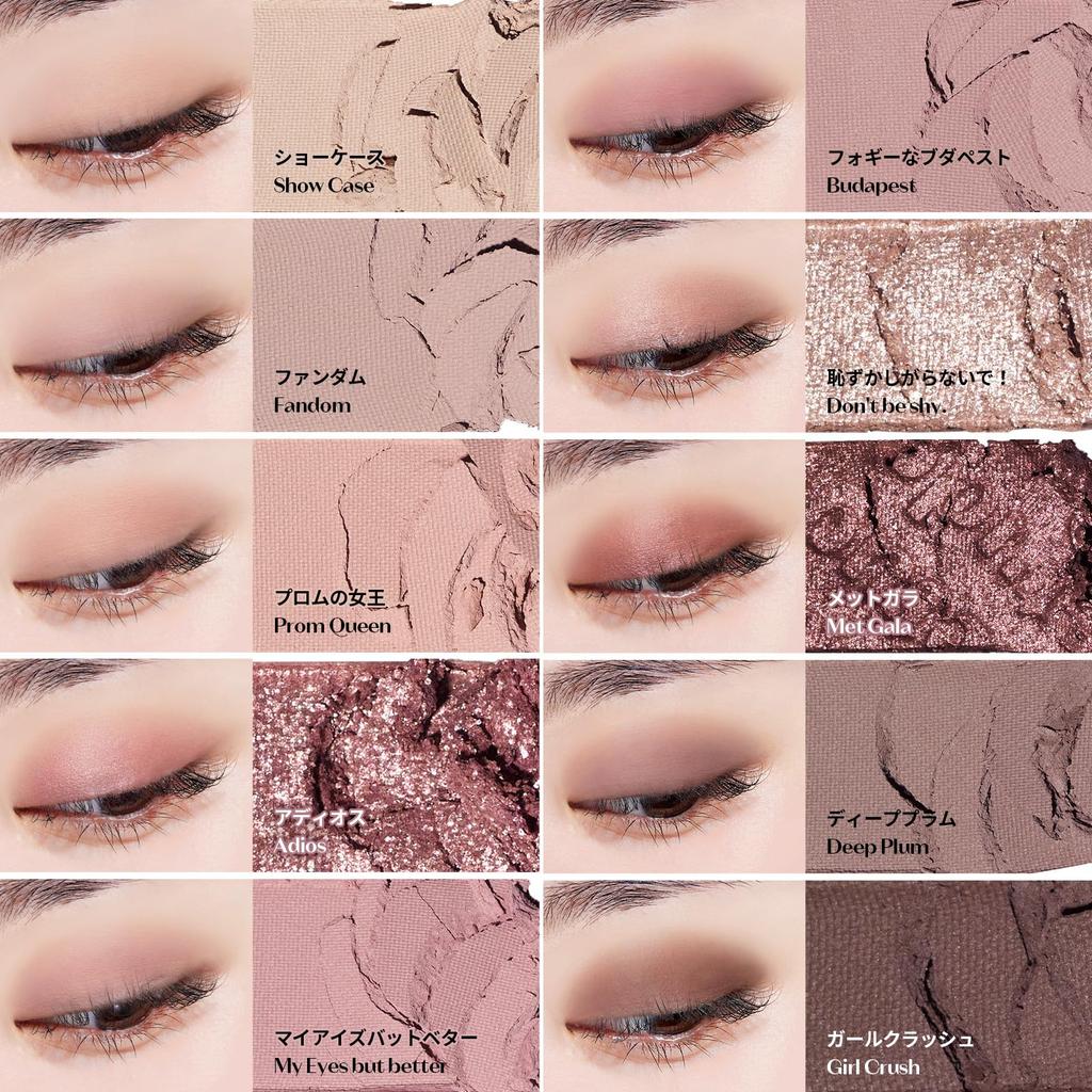 ETUDE Палетка теней для век Play Color Eyeshadow Cool Stage Тени с гелевой текстурой [Официальный Etude] / 10 цветов / глиттер/шиммер/матовые/клавиатура