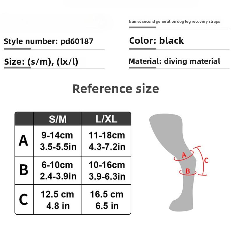 Dolomite Second Generation Upgraded Dog Leg Recovery Strap Knee Brace Knee Brace Leg Joint Wrap Auxiliary Support Brace