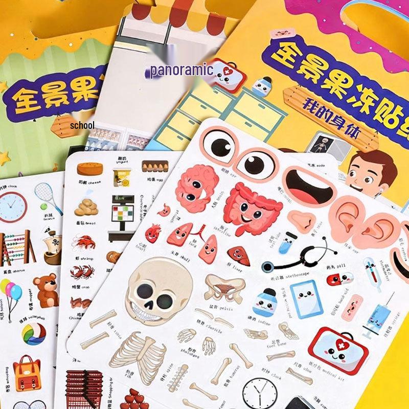 Children's Reusable Scenery Sticker Book: Educational DIY Toy for Early Learning and Cognitive Development