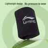 Спортивный запястный фиксатор Li-Ning Unisex (Один)