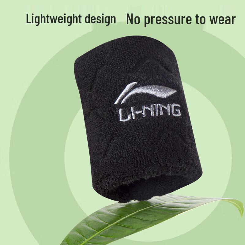 Спортивный запястный фиксатор Li-Ning Unisex (Один)