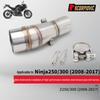 Комплект выхлопной трубы и глушителя для мотоциклов NINJA250 Z300 (2008-2017)