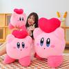 Cute Star Kirby Pillow Doll Love Kirby Plush Toy Sleeping Accompanying Doll Grabbing Machine Doll