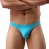 Men Underwear Men G String Thongs Sexy Underwear Jockstrap Men Thong Underwear