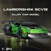1/24 Lamborghini Essenza SCV12 Трековая версия Суперкар Сплав Металл Литой Модель Автомобиля Компьютерный Настольный Изысканные Декоративные Украшения
