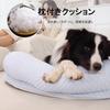 Sunframe Cooling Pet Bed for Summer Cooling Cushion with for Medium To Large Dogs and Excellent 77x56cm Dogs, Mat, Pillow, Washable, Cats, House,