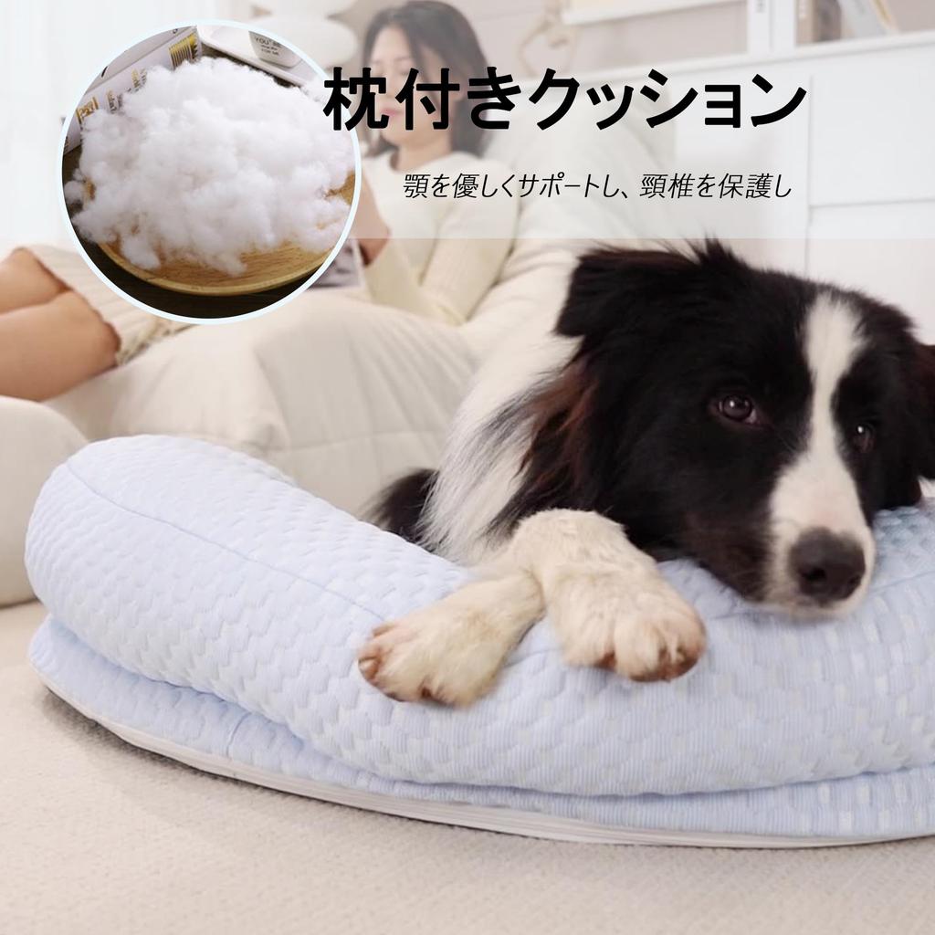 Sunframe Cooling Pet Bed for Summer Cooling Cushion with for Medium To Large Dogs and Excellent 77x56cm Dogs, Mat, Pillow, Washable, Cats, House,