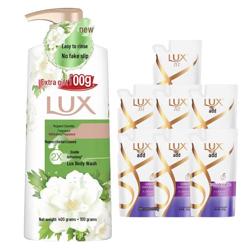 LUX Mugwort & Camellia Scent Body Wash & Shampoo Set