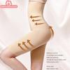 Большие размеры Body Shaper Брюки для похудения Нижнее белье Женские трусики с контролем Нижнее белье Корректирующее белье Пояс для живота