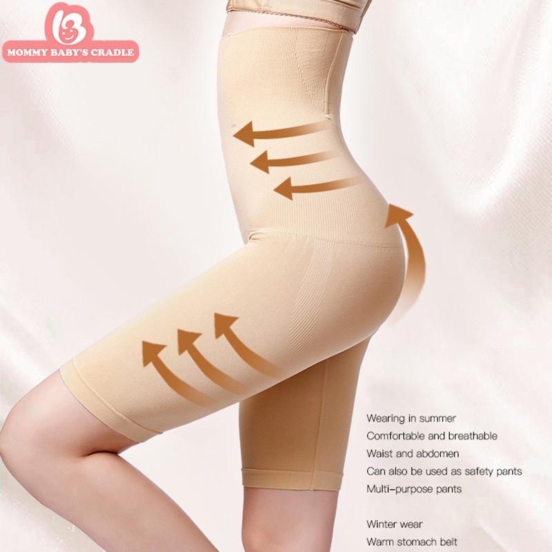 Большие размеры Body Shaper Брюки для похудения Нижнее белье Женские трусики с контролем Нижнее белье Корректирующее белье Пояс для живота