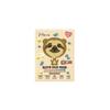 Mascarilla facial - MONTAGNE JEUNESSE - Oso Perezoso - Yuzu &amp; Camu Camu - Vegan - Enfant