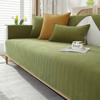 Chenille Sofa Cushion Four Seasons Universal Herringbone Texture Light Luxury Simple Solid Color Sofa Towel.