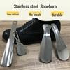 Stainless Steel Shoehorn: Compact & Durable Shoe Puller