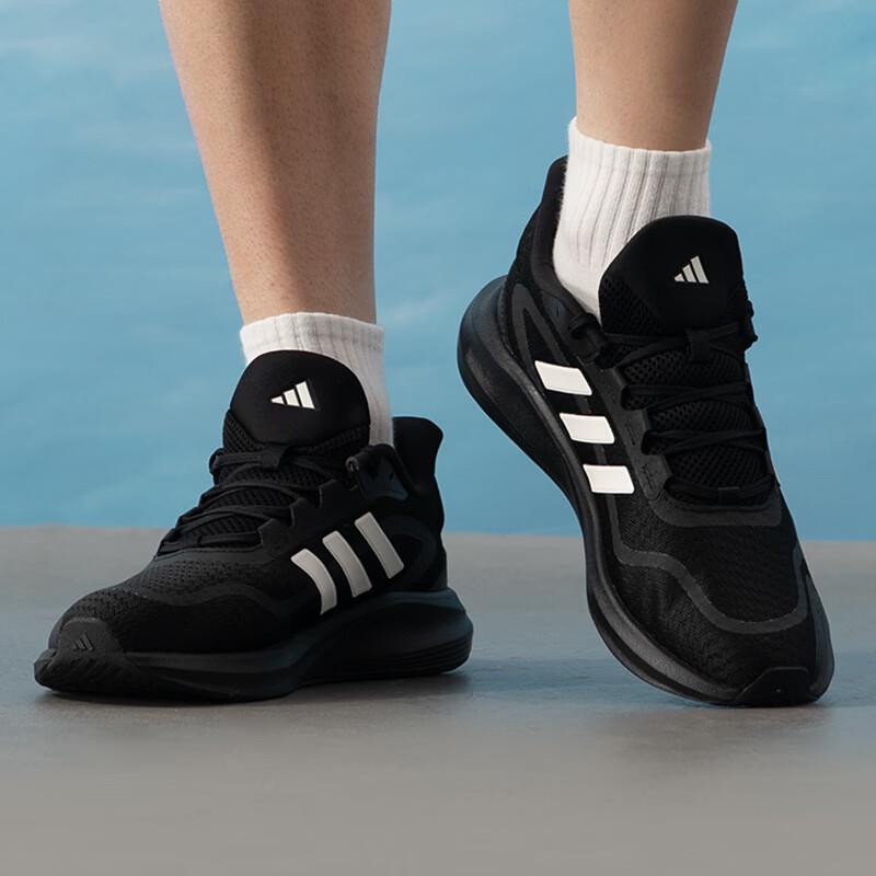 adidas HQ7558 Унисекс Спортивная обувь для бега в стиле lifestyle
