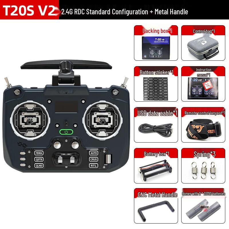 Радиоконтроллер FPV-дрона JUMPERRC T20 V2 ELRS