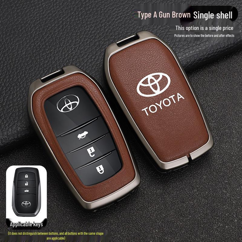 2026 Toyota Corolla RuiFang Двухдвигательный Elite Чехол на ключ - Металлический корпус