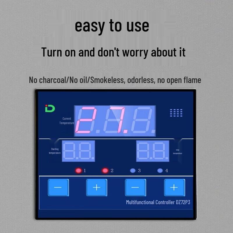 Nuoshuer Industrial Farm Brooder Heater CN plug (adapter included)