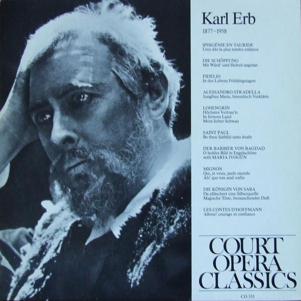 Виниловая пластинка KARL ERB Karl Erb CO335 Венская государственная опера Cla 1979 Австрия Классика Б/у