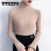 Autumn and Winter Turtleneck Sweater Women's Knit Bottoming Shirt Slim Inside Long Sleeves