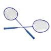 Badminton Racket Lightweight Comfortable Iron Alloy Amateur Double Badminton Racquet Set for Beginner Training