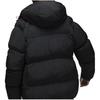 Jordan ESSENTIAL Puffer Jacket Men's Black DQ7349-010