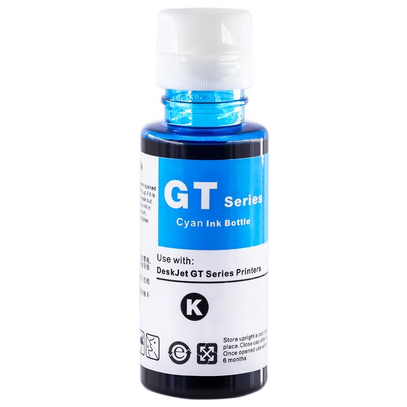 Совместимые чернильные бутылочки HP GT51 GT52 GT53 для принтеров Smart Tank и DeskJet