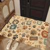 Vintage Psalm Scripture Feather Border Non Slip Front Door Mat Religious Faith Indoor Entryway Rug