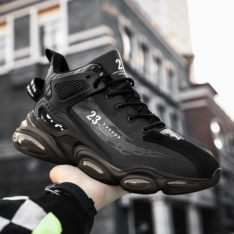 2025 новые высокие баскетбольные кроссовки, мужские повседневные и прочные кроссовки, с бархатом на выбор баскетбольные кроссовки