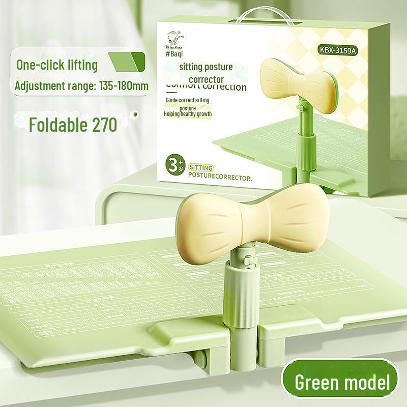 Корректор осанки для детей: Настольная подставка для чтения и письма