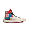 Converse Chuck 70 High Китайский Новый год — пэчворк 170565C