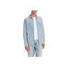 Levis SS22 Рубашка мужская с длинным рукавом, однотонная, с логотипом в стиле пэчворк, с эффектом стирки водой, синяя 85745-0003