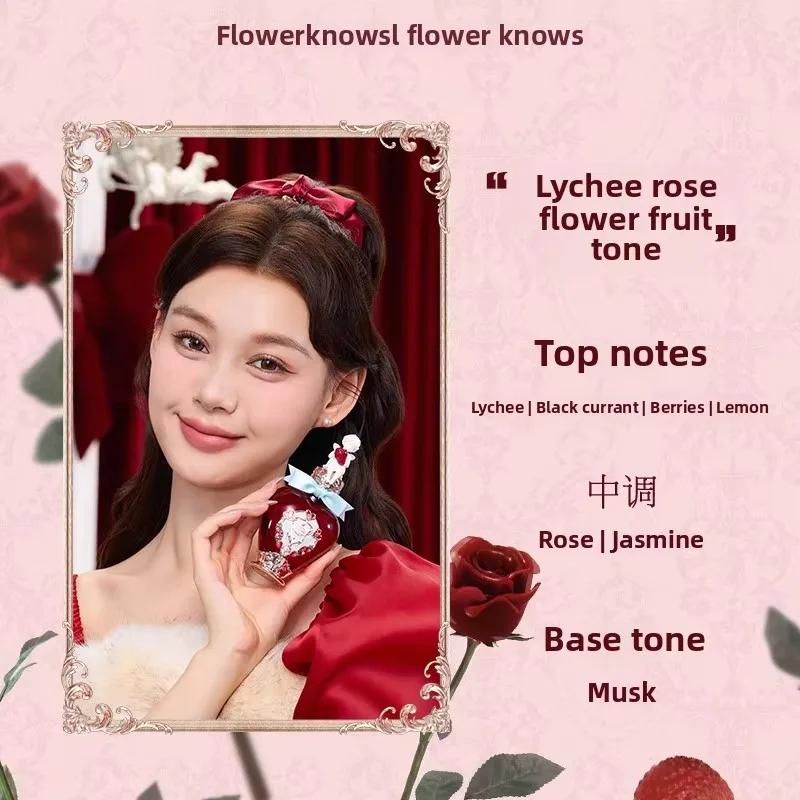 Flowerknows Парфюм Лунная Русалка Flower Know Макияж Фруктовый Грейпфрут Стойкий Персональный Парфюм Туалетная Вода 50 мл
