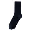 Winter Woolen Socks, Thickened and Warm Mid-calf Socks, Lined Lined Lined Long Calf Men's Socks, Solid Color Business Socks