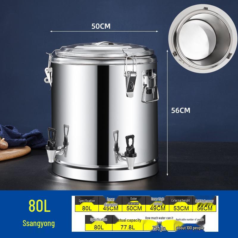 Large Capacity 304 Stainless Steel Insulated Bucket - 3-Layer Thickened Sealed for Rice, Soup, Tea, Hot Water, and Soy Milk