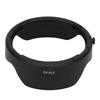 EW 82 Quality Portable Plastic Camera Lens Hood Shade for Canon 16 35mm F4L IS USM