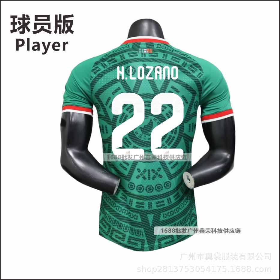2026 World Cup Mexico home player version jersey No. 9 Raul No. 11 Jimenez single top wholesale