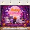 1 piece of 2D flat background cloth Halloween night cute cartoon character party background clothzyc