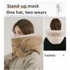 Windproof Hat for Women, Autumn and Winter Cycling, Keeping Warm and Ear Protecting. Outdoor One-piece Hood, Plush Scarf Mask
