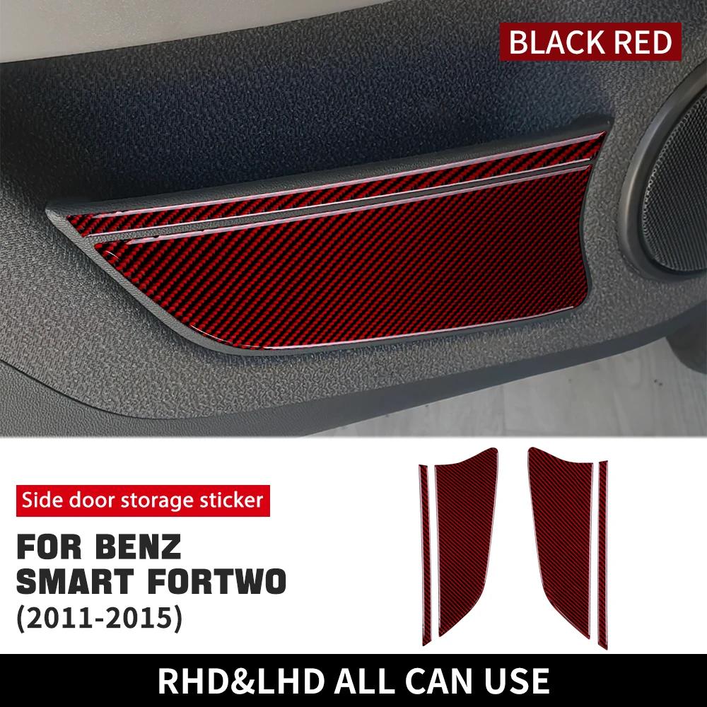 Carbon Fiber Door Panel Protector Sticker for Smart 451 Fortwo 2011-2015