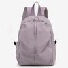 IELGY Ladies Backpack Lightweight All-Match Outdoor School Bag