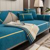 Customizable Size Sofa Cover Phnom Penh Jacquard Sofa Back Towel Living Room Anti -Slip Sofa Cushion Cover Furniture Protection