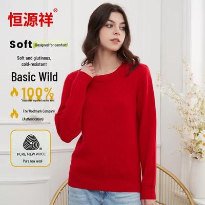 Женский базовый свитер Hengyuanxiang из 100% чистой шерсти, утолщенный