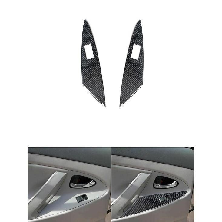 Для Toyota Camry 07-11 наклейки из углеродного волокна на центральной консоли, панель переключателей кондиционера, задняя панель, боковое вентиляционное отверстие, крышка