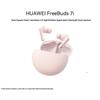 Беспроводные наушники Huawei FreeBuds 7i с шумоподавлением