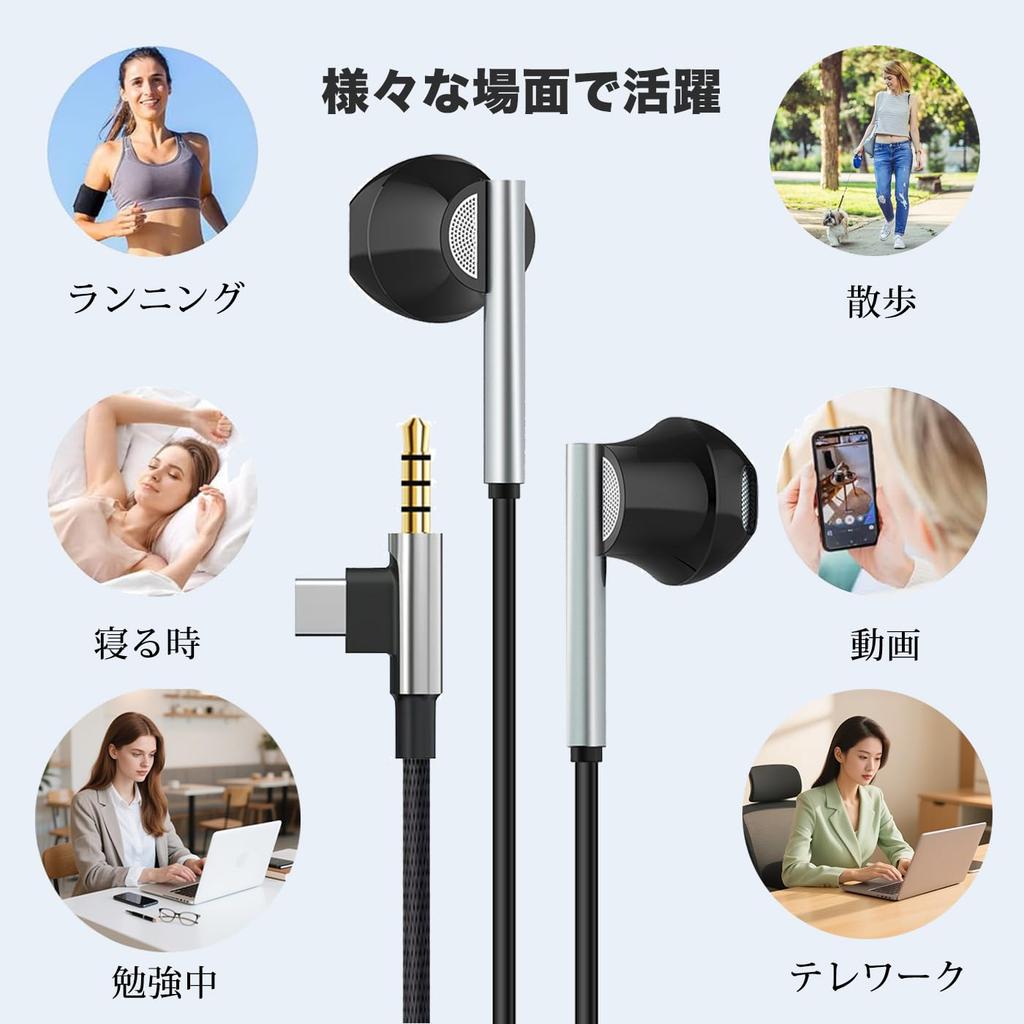 Проводные наушники Yangoo с микрофоном, штекер Type C, двойной USB Type C, с высоким разрешением, регулировка громкости, удобные, совместимы с широким спектром устройств