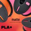 Пластик PLA+ Матовый для 3D-печати, 1,75 мм, Высокоскоростная печать, Идеально для Tiertime